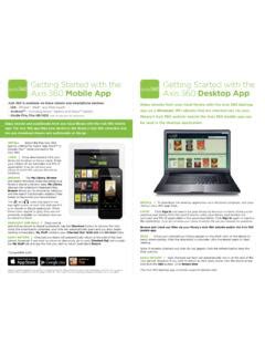 outlook login axis|Axis 360 Mobile App Frequently Asked Questions (FAQ).